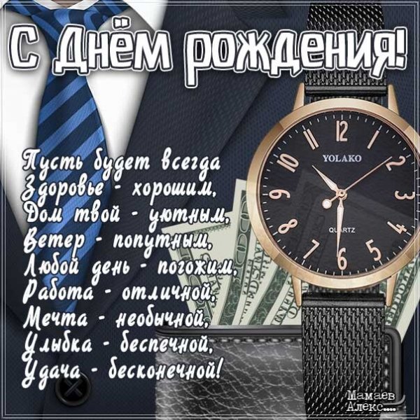 IMG 20230330 105222