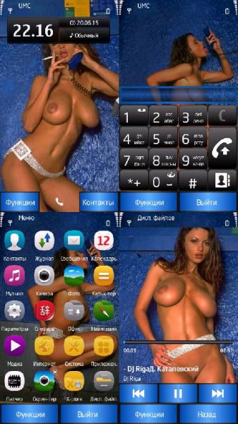 zemanova3 1268384