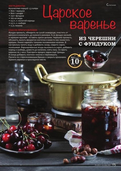 e9af0d505db22ee7838824c9198bb
