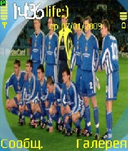 FC DinamoKiev 0 1