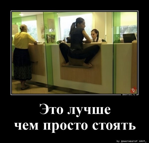 Мы из цирка