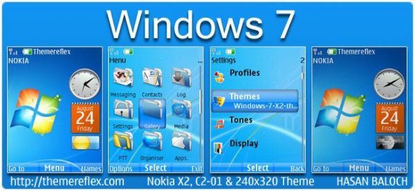 Windows-7-X2-theme-by-hb