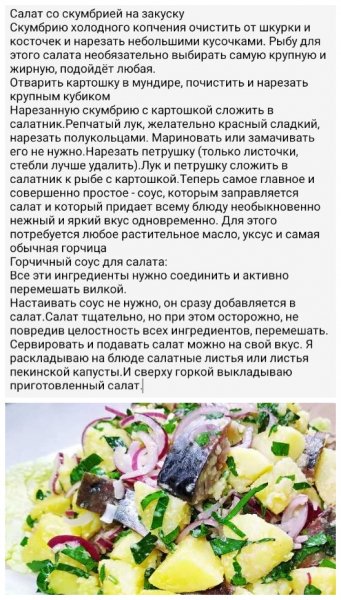 photostrip-2020-12-24-2