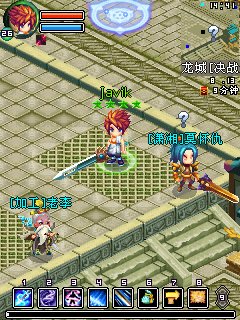 sword ru screenshoter