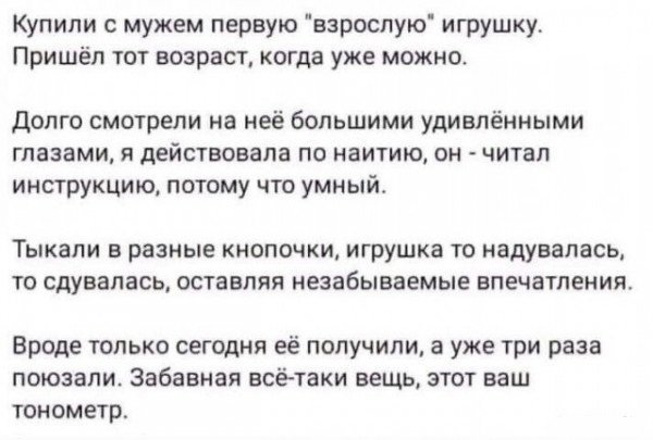 file_93078444