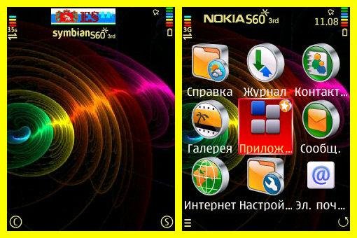 theme 913