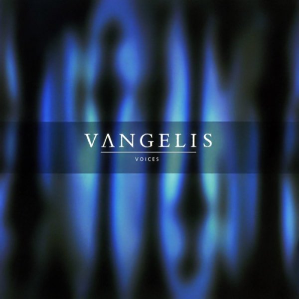 Vangelis - Ask The Mountains Ariston Aqualtis
