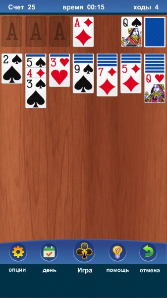 Пасьянс v1.4.3028(6)