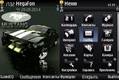 mustang car black icons