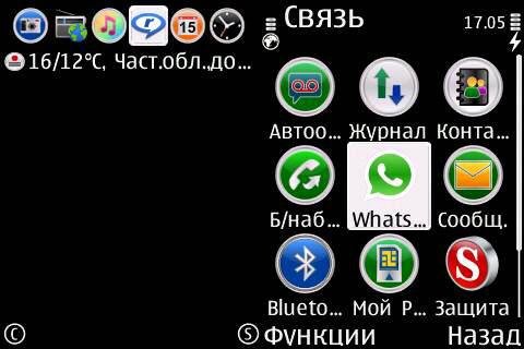 BlackWhite by Panatta