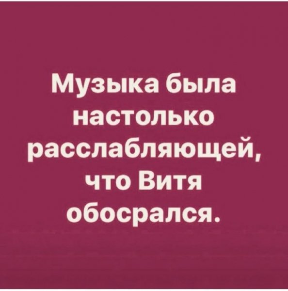 b418876385590a364ed5f5745943a