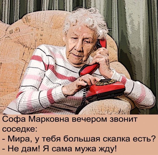 IMG 20250112 223405 307