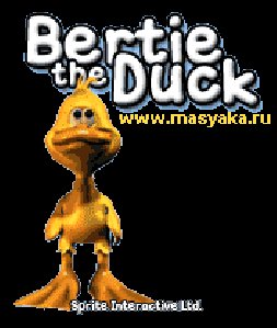BertieDuck