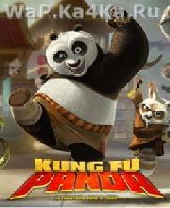 Kung Fu Panda