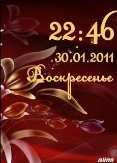 Абстракция цветочная