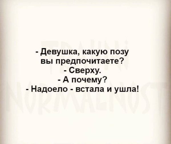 IMG 20250317 224700 551