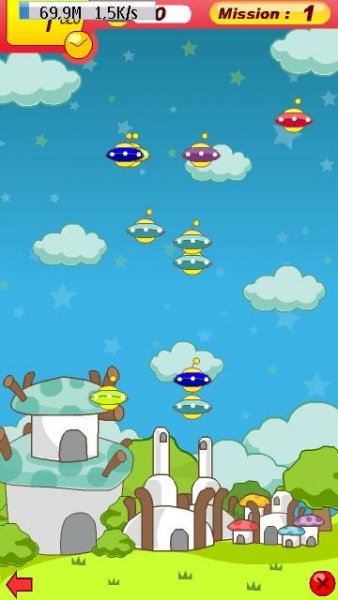 Super SOS