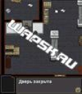 BioHazard rus