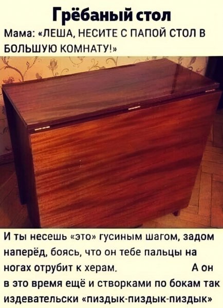 FB IMG 1777226612794