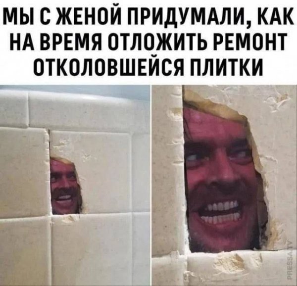 IMG 20260515 013308 139