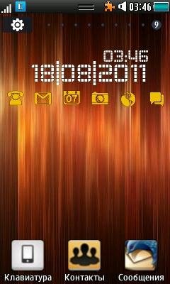 cyanogen-theme-by-osama
