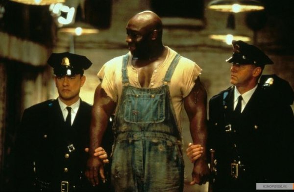 Стивен Кинг: Зеленая миля