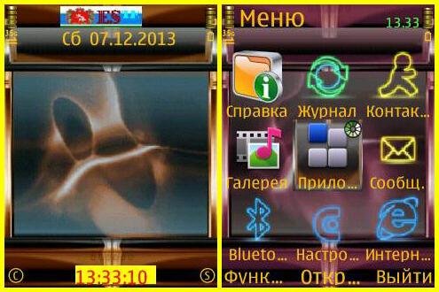 theme 799
