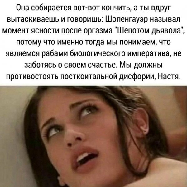 file_102507349