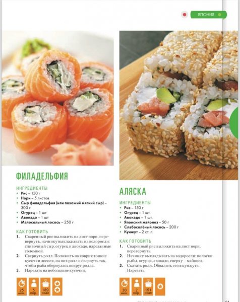 c14f1268a290dae062b9bfe2acabd