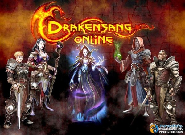 DrakensangOnlineSetup