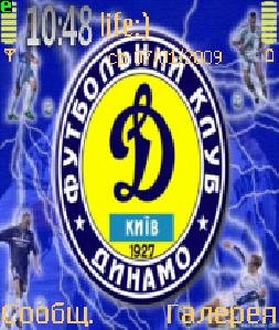 FC Dinamo K 0 1