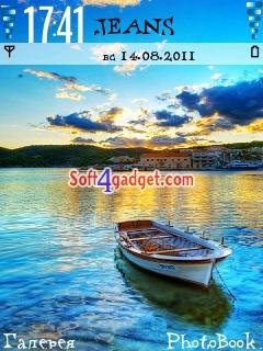 boat