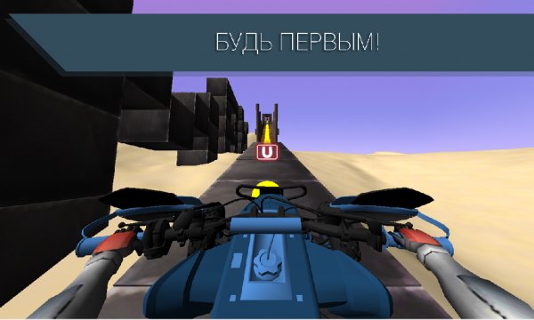 Physics trials Racing v 1.1.2.2