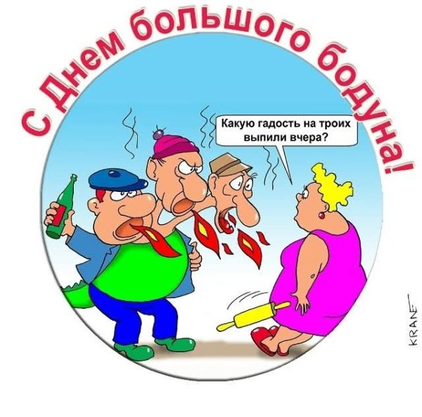 FB IMG 1778784902719