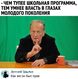 tmp-cam-1540084143301750490