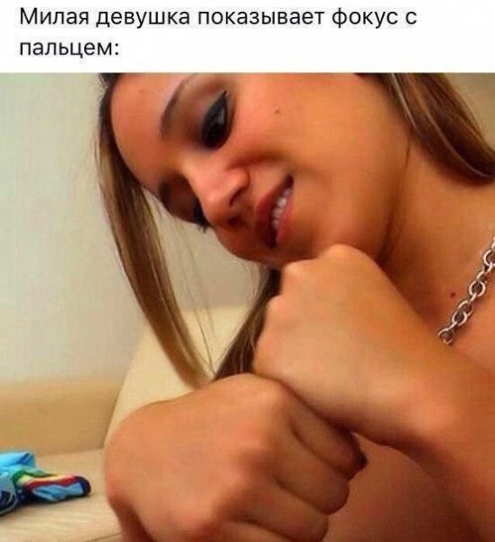 file_102512596