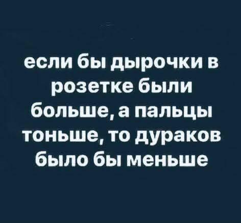 file_101904651