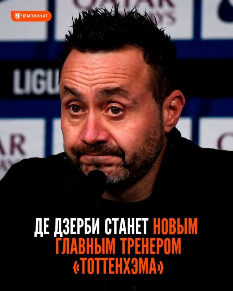 FB IMG 1774934972693