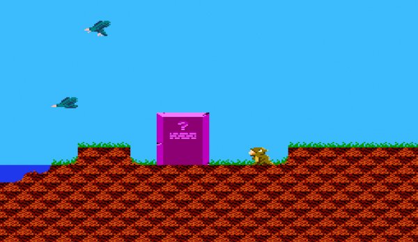 Lizard (World) (Aftermarket) (Unl)