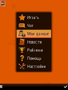 mogames