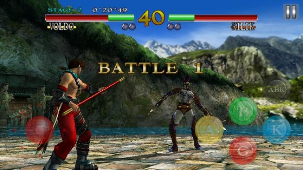 SoulCalibur v1.0.15(Patched)