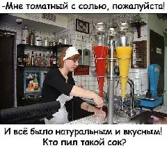 image-48