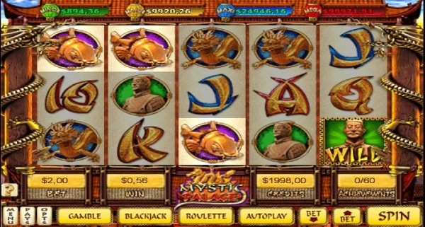 Mystic Palace v.9.94 H.G.Mod