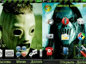 Slipknot.ot.karpin10