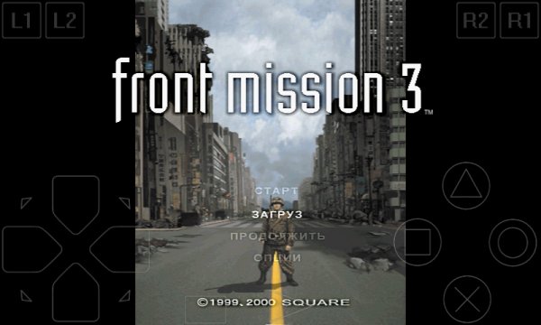 Front Mission 3RUS