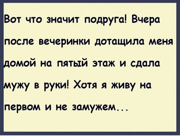 file_94413628