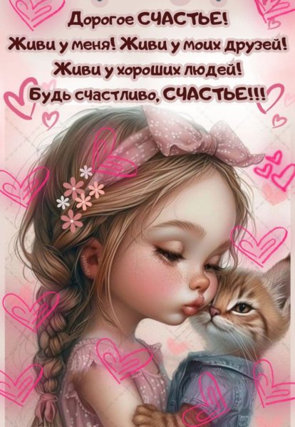 IMG-c63a50750601f5e1bf15f0faa314d25e-V