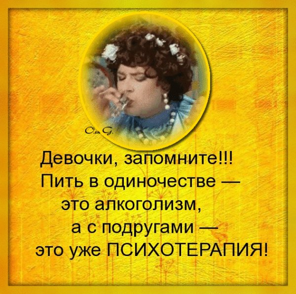 IMG 20181112 052328