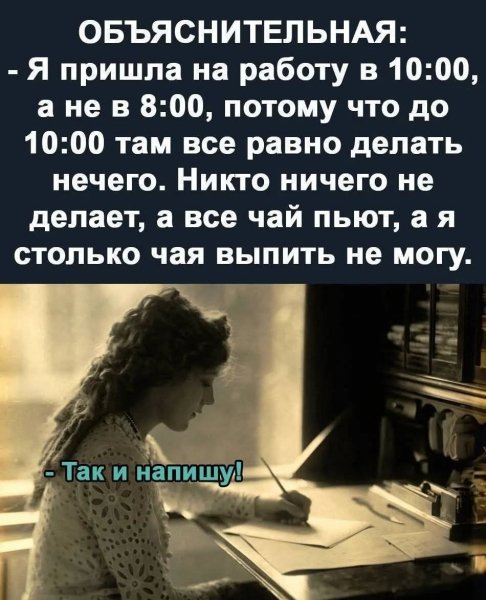 FB IMG 1775798837081