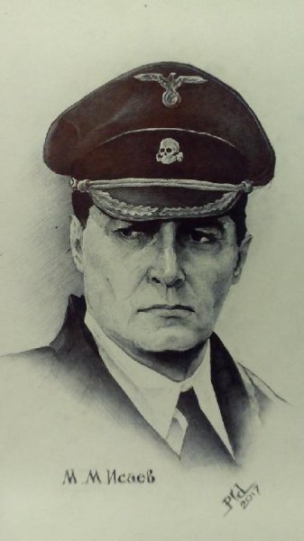 03 Испанский вариант